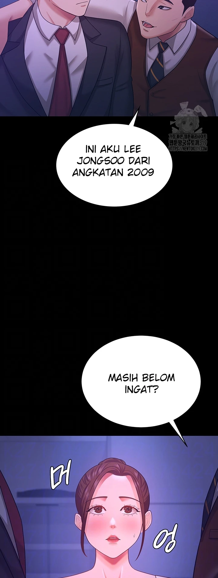 Your Wife Was Amazing Chapter 13 - Page 5